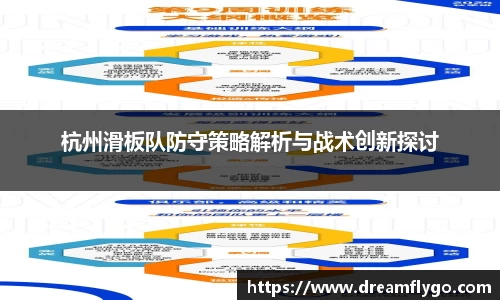 意昂2娱乐