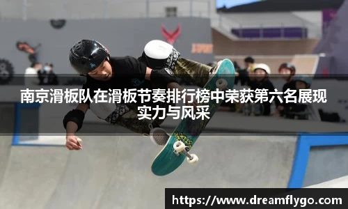 意昂2娱乐