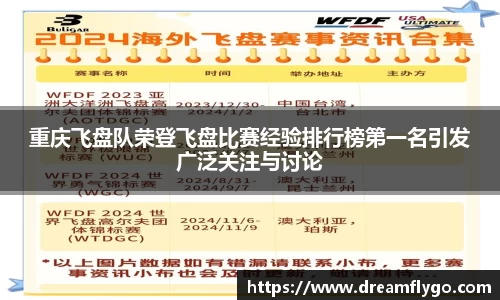 意昂2娱乐