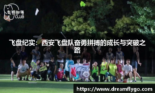 意昂3娱乐