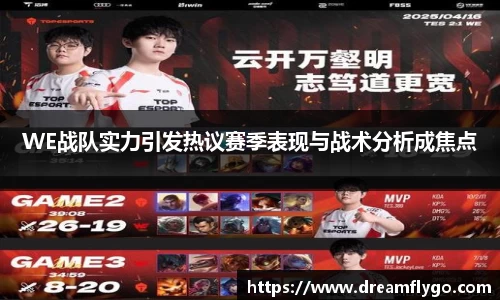 意昂3娱乐