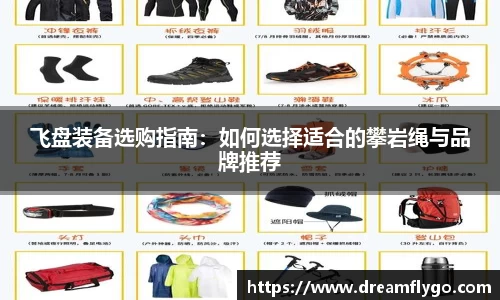 意昂2娱乐