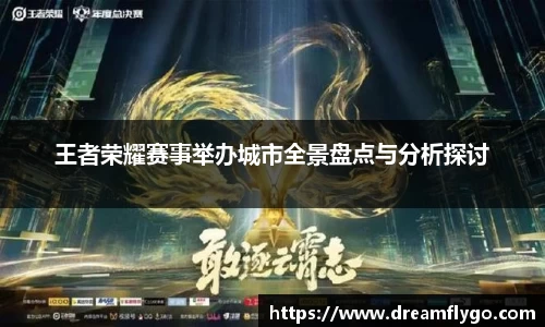 意昂娱乐