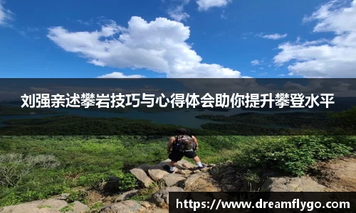 意昂3娱乐
