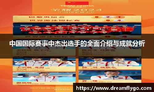意昂娱乐