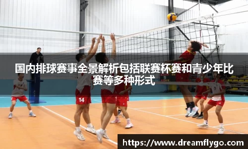 意昂3娱乐