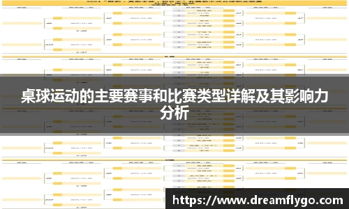 意昂娱乐