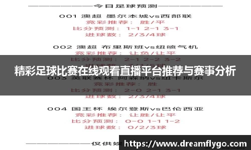 意昂娱乐