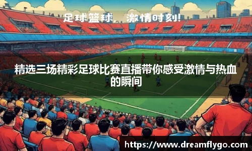 意昂娱乐注册
