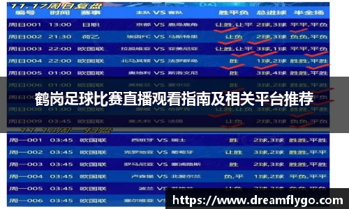 意昂2娱乐
