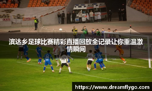 意昂娱乐