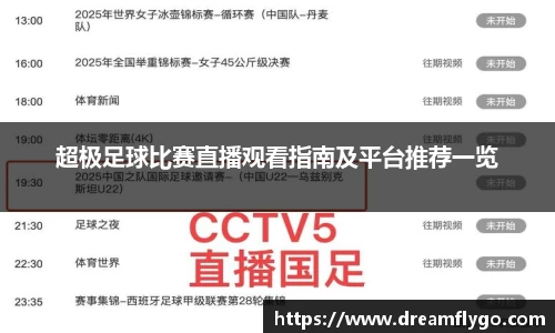 意昂娱乐