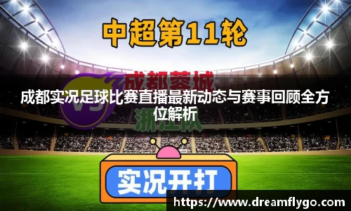意昂娱乐