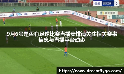 意昂3娱乐