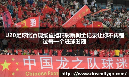 意昂娱乐