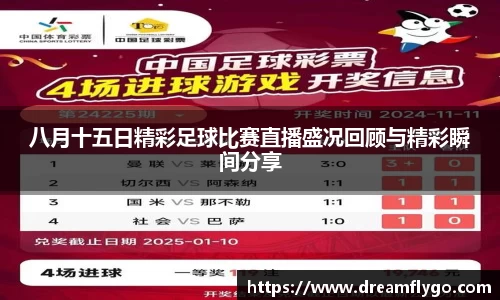 意昂3娱乐