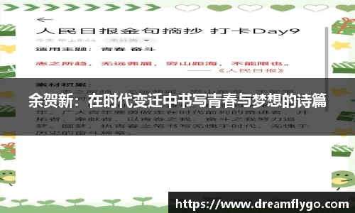 意昂2娱乐