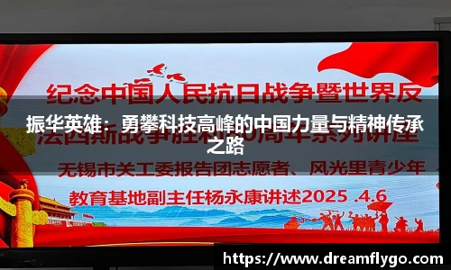 意昂2娱乐