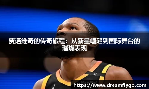 意昂娱乐注册