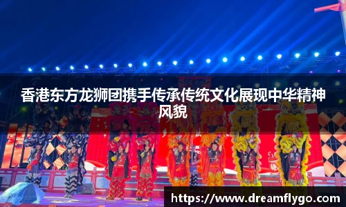 意昂2娱乐