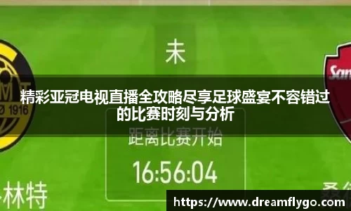 意昂娱乐注册